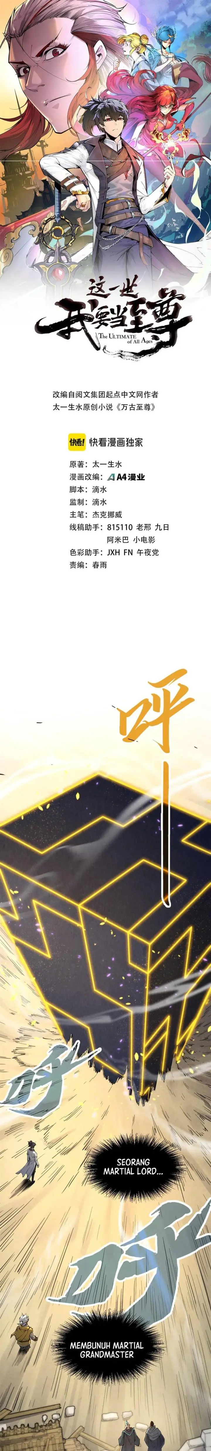 image-komik-the-ultimate-of-all-ages-chapter-210-0/13
