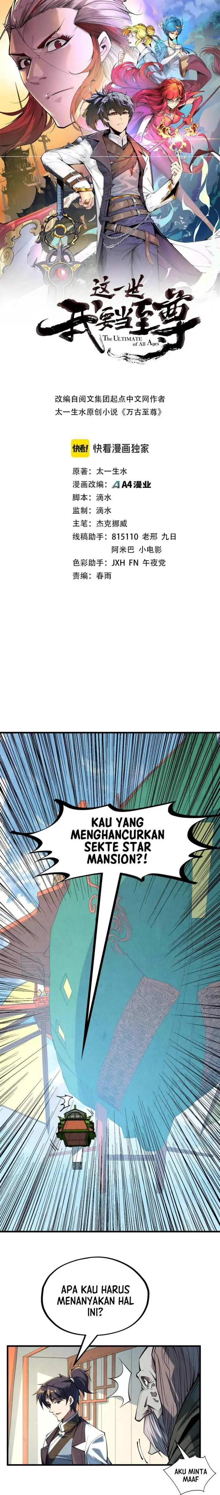 image-komik-the-ultimate-of-all-ages-chapter-211-0/17