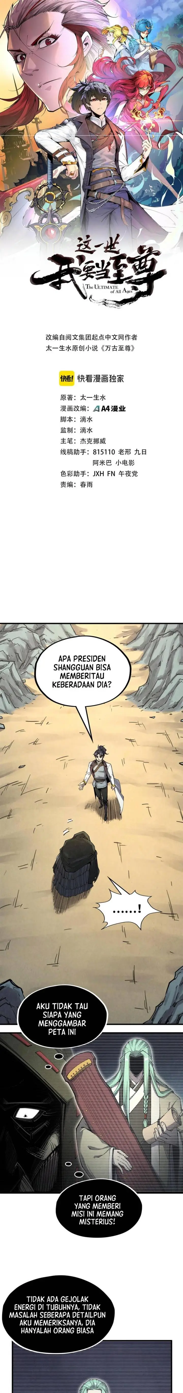 image-komik-the-ultimate-of-all-ages-chapter-212-0/18