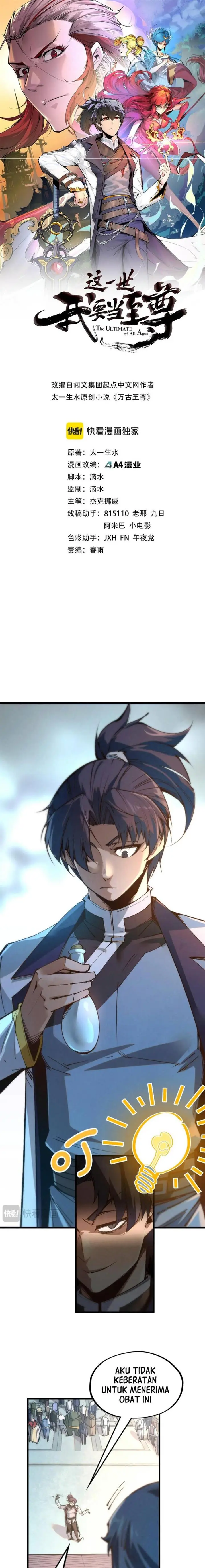 image-komik-the-ultimate-of-all-ages-chapter-213-0/13