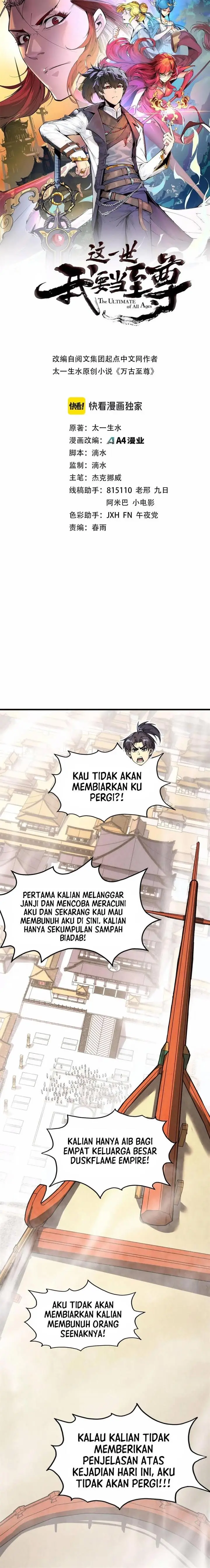image-komik-the-ultimate-of-all-ages-chapter-214-0/16