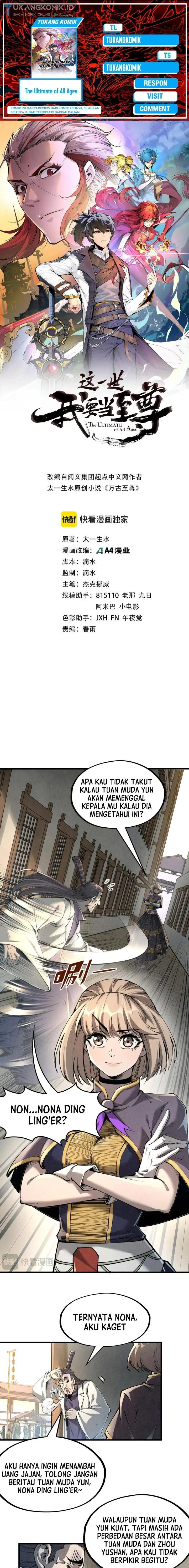 image-komik-the-ultimate-of-all-ages-chapter-219-0/14