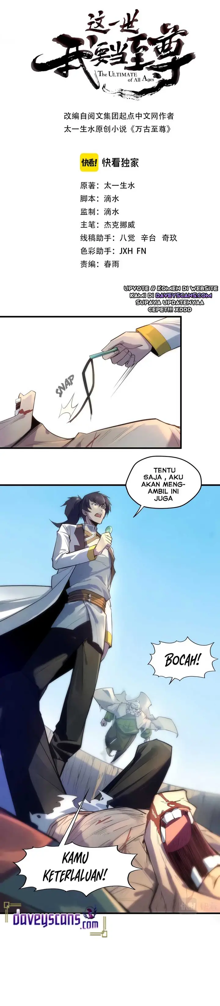 image-komik-the-ultimate-of-all-ages-chapter-22-1/10