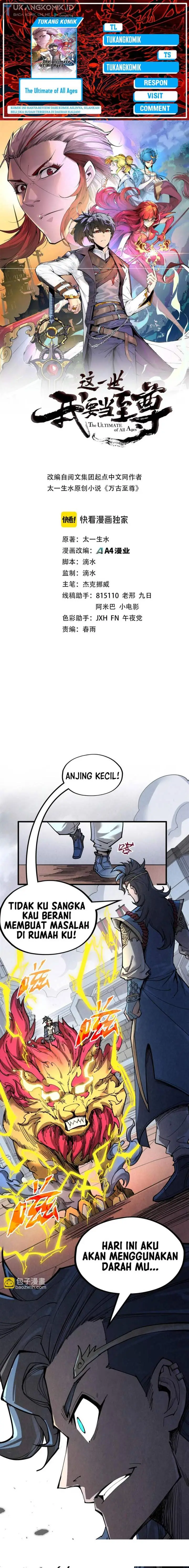 image-komik-the-ultimate-of-all-ages-chapter-221-0/15