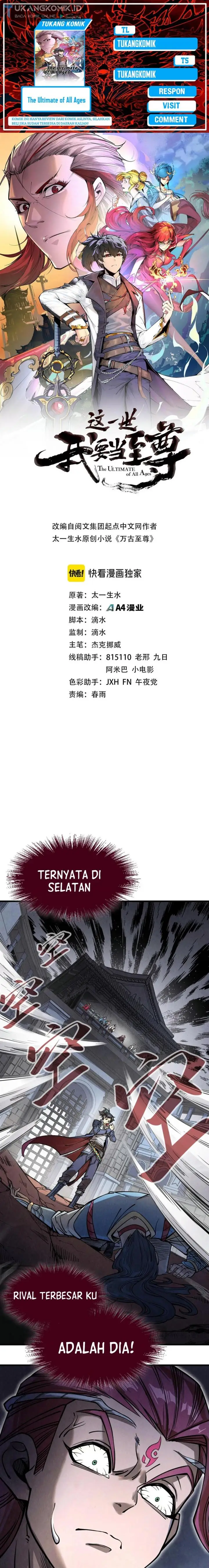 image-komik-the-ultimate-of-all-ages-chapter-223-0/14