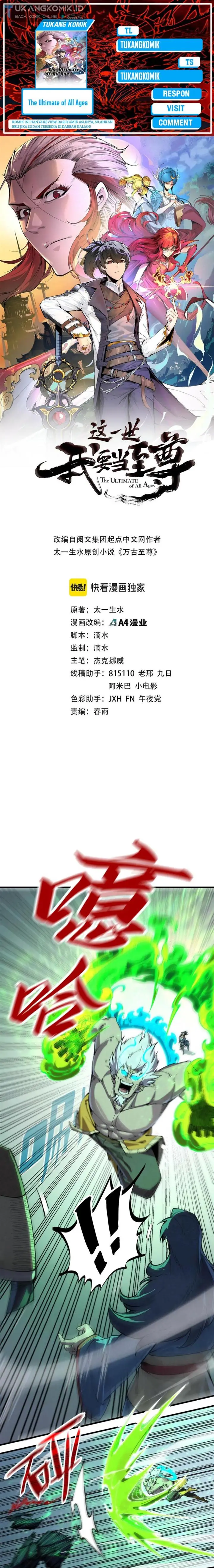 image-komik-the-ultimate-of-all-ages-chapter-226-0/13