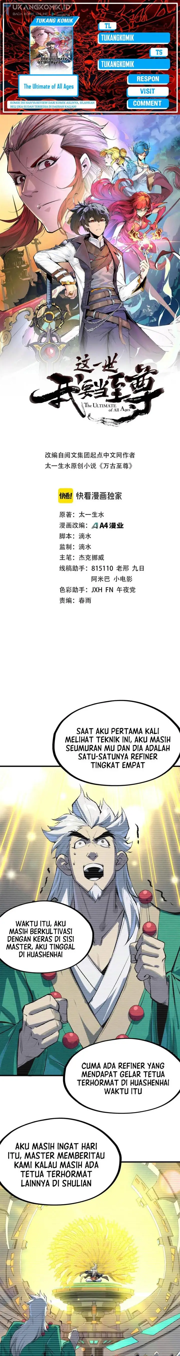 image-komik-the-ultimate-of-all-ages-chapter-230-0/14