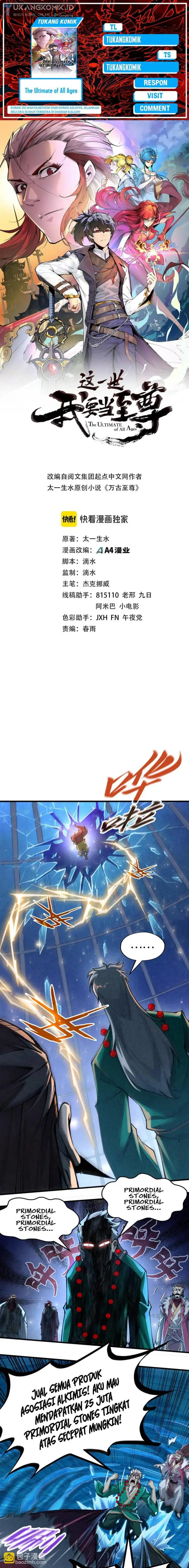 image-komik-the-ultimate-of-all-ages-chapter-232-0/15