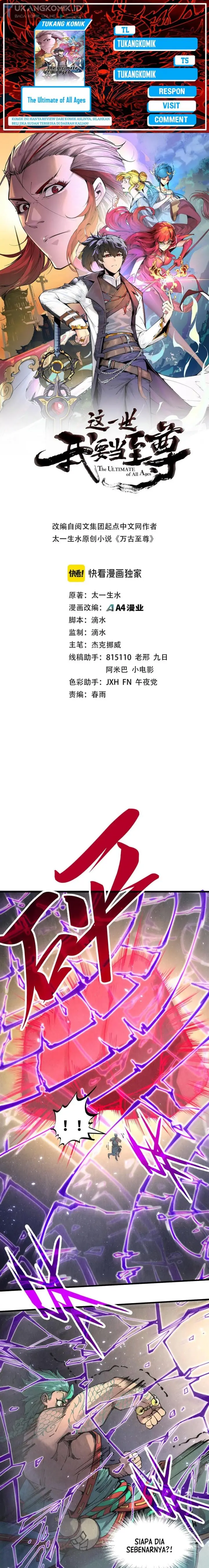 image-komik-the-ultimate-of-all-ages-chapter-240-0/15