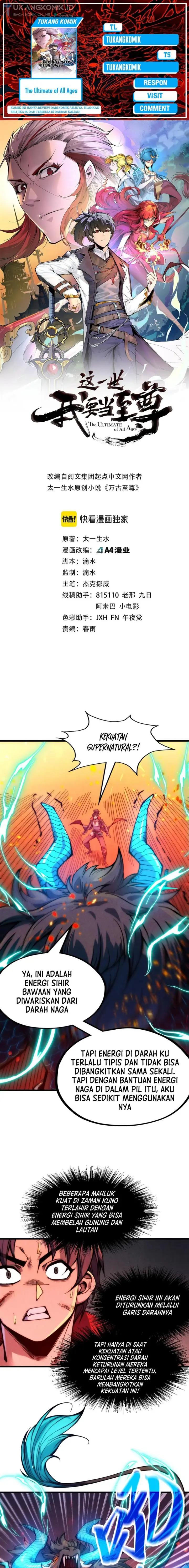 image-komik-the-ultimate-of-all-ages-chapter-242-0/13