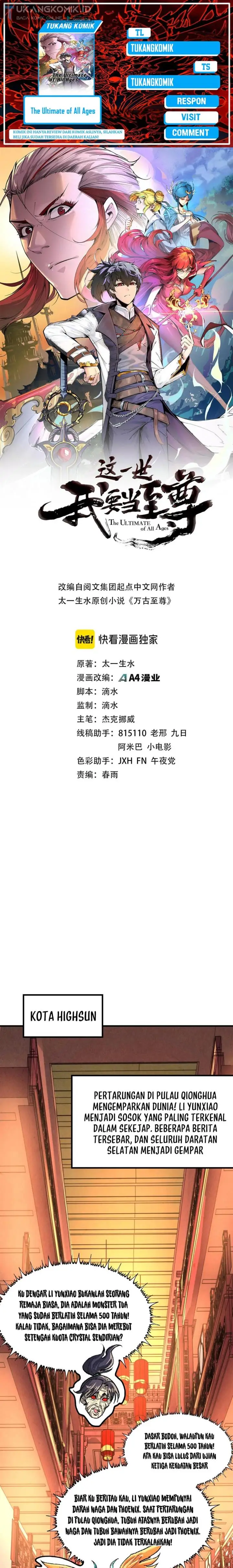 image-komik-the-ultimate-of-all-ages-chapter-245-0/17