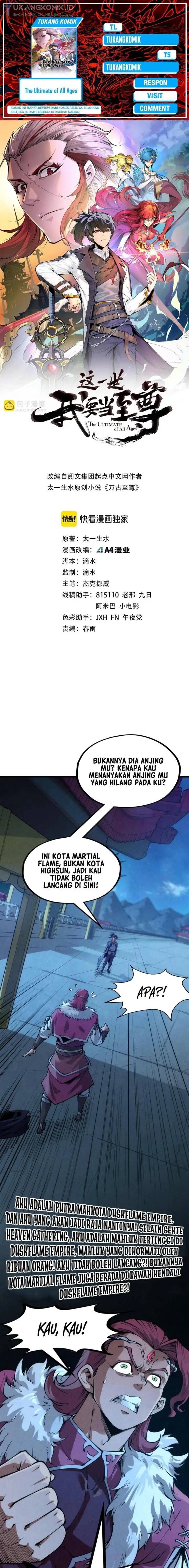 image-komik-the-ultimate-of-all-ages-chapter-248-0/16