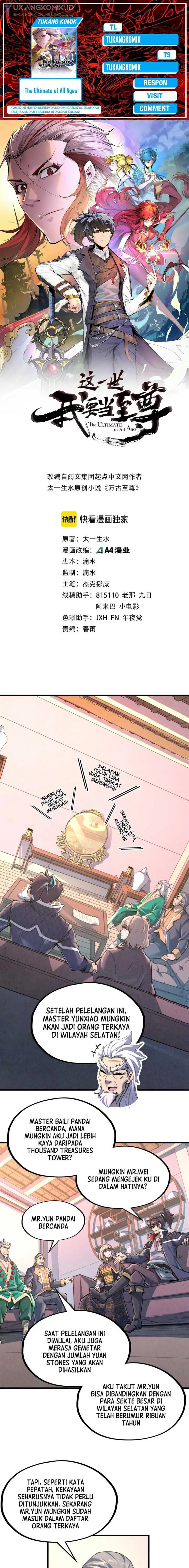 image-komik-the-ultimate-of-all-ages-chapter-249-0/16