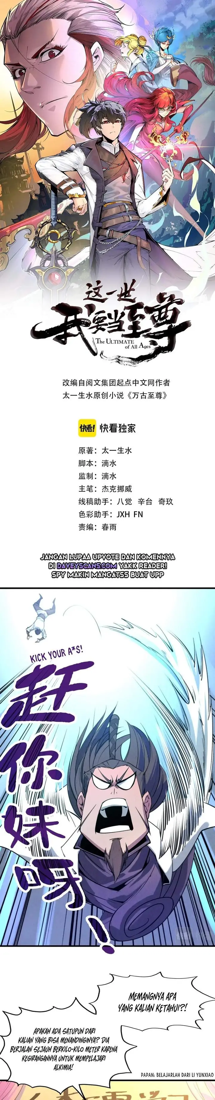 image-komik-the-ultimate-of-all-ages-chapter-25-2/27