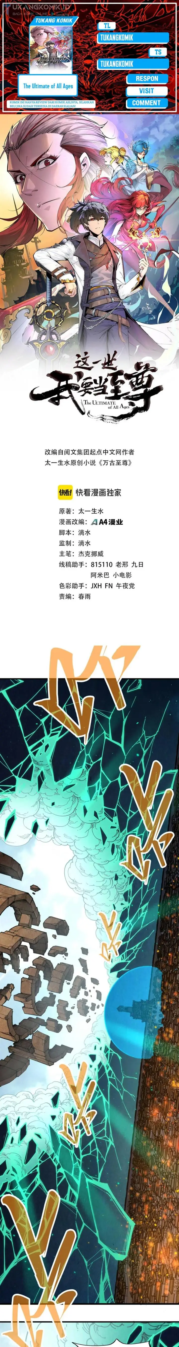 image-komik-the-ultimate-of-all-ages-chapter-251-0/18