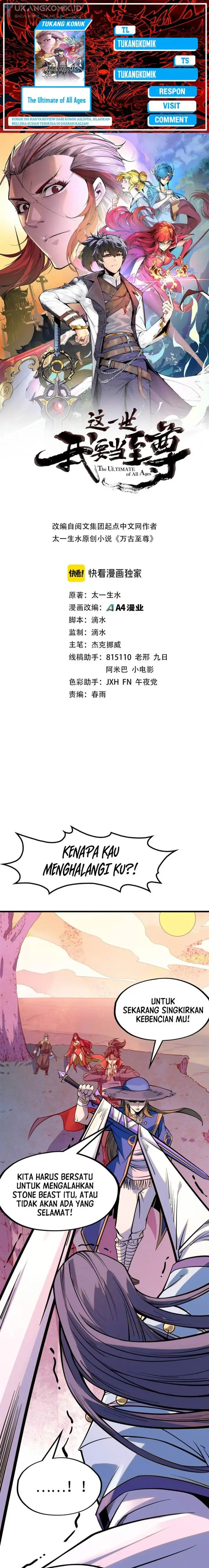 image-komik-the-ultimate-of-all-ages-chapter-258-0/20