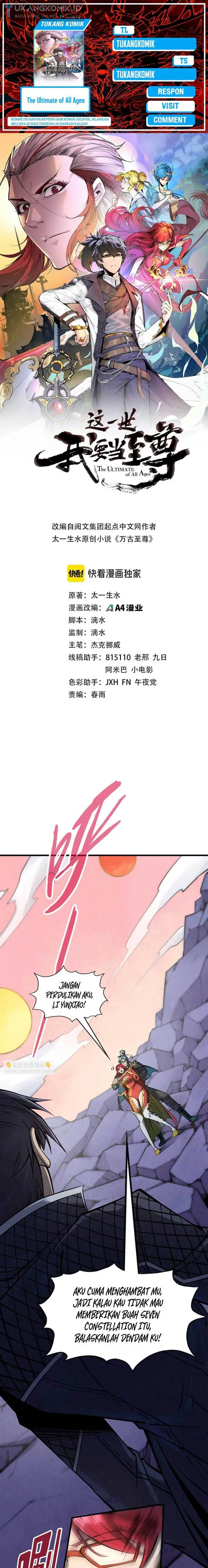 image-komik-the-ultimate-of-all-ages-chapter-259-0/18