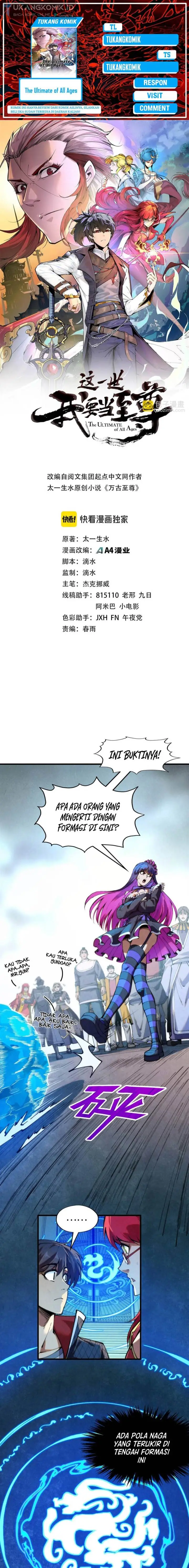 image-komik-the-ultimate-of-all-ages-chapter-262-0/15
