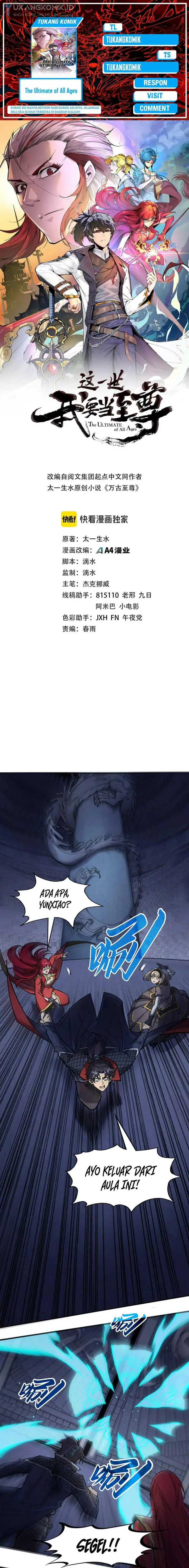 image-komik-the-ultimate-of-all-ages-chapter-263-0/20