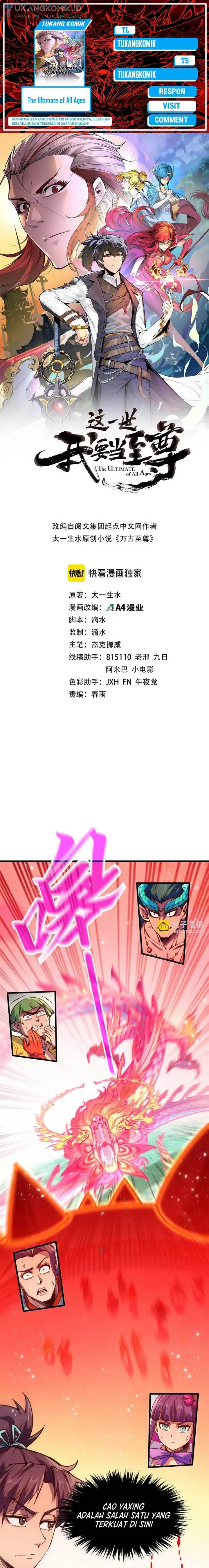 image-komik-the-ultimate-of-all-ages-chapter-265-0/13