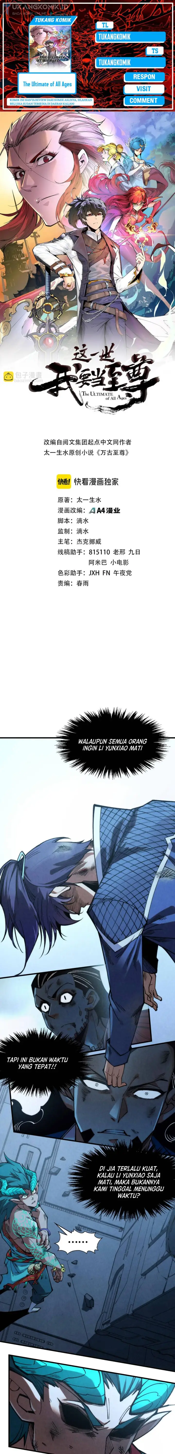 image-komik-the-ultimate-of-all-ages-chapter-275-0/14