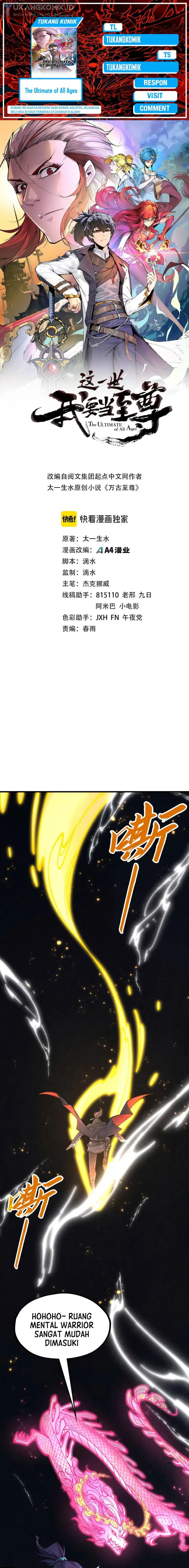 image-komik-the-ultimate-of-all-ages-chapter-279-0/15