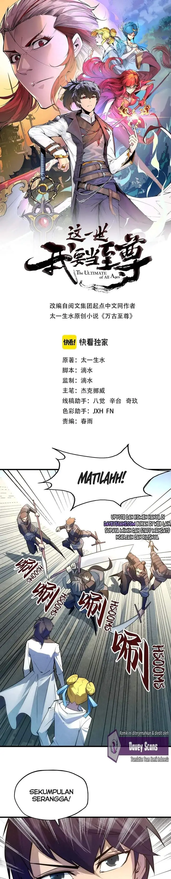 image-komik-the-ultimate-of-all-ages-chapter-28-2/29