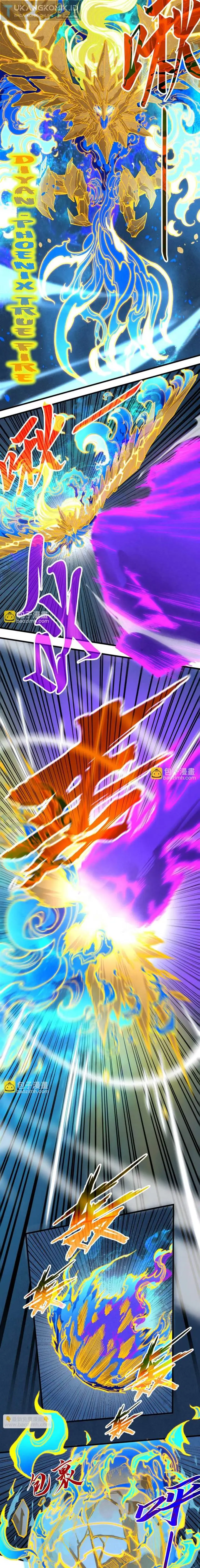 image-komik-the-ultimate-of-all-ages-chapter-284-5/14