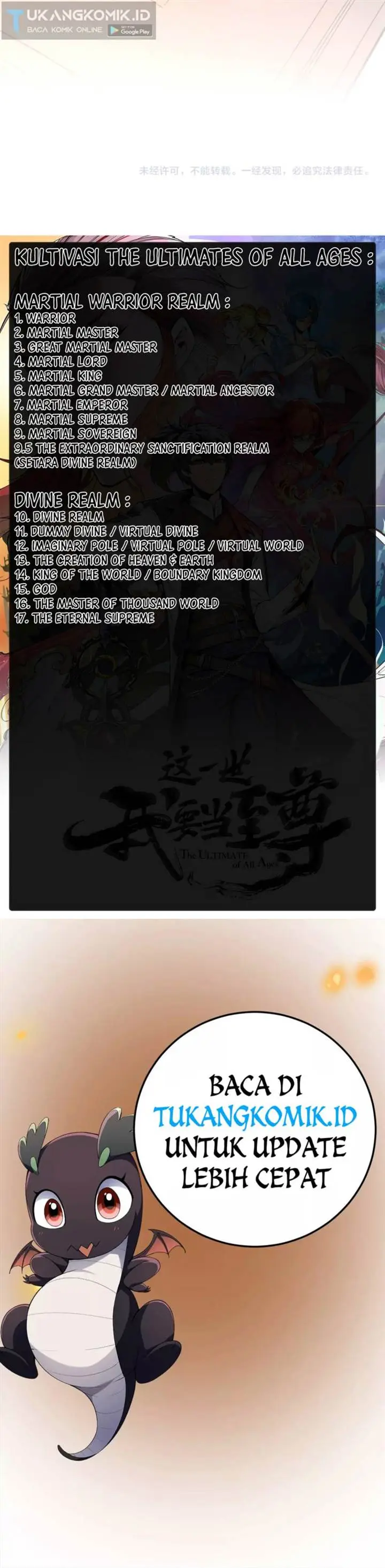 image-komik-the-ultimate-of-all-ages-chapter-284-13/14