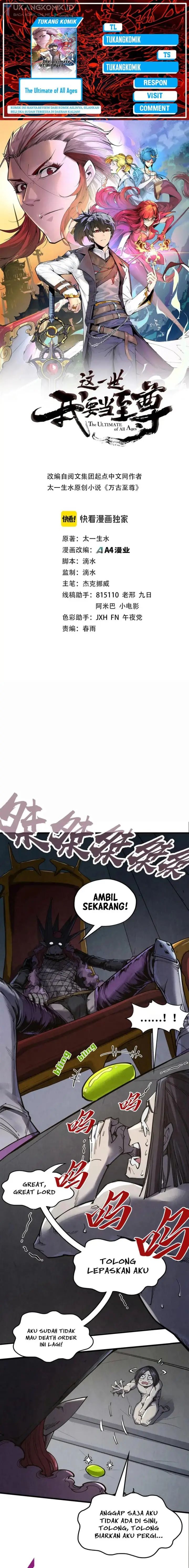 image-komik-the-ultimate-of-all-ages-chapter-289-0/15