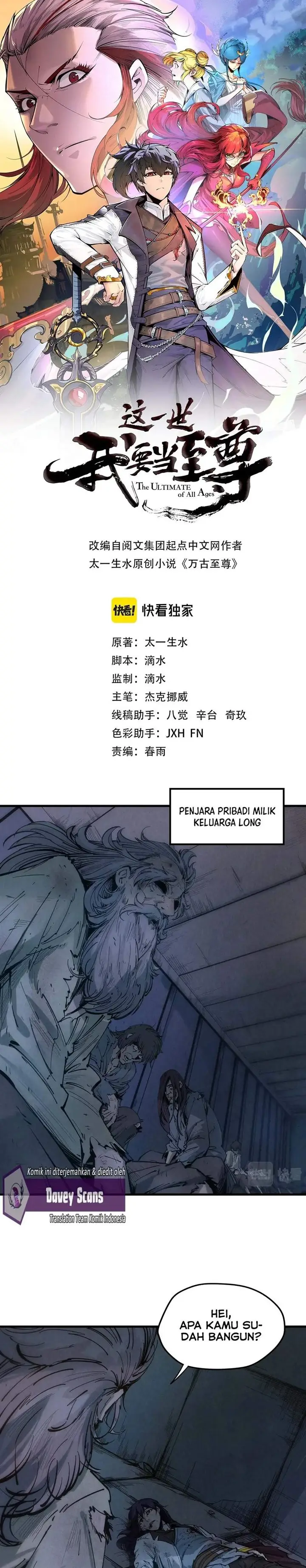 image-komik-the-ultimate-of-all-ages-chapter-29-2/24