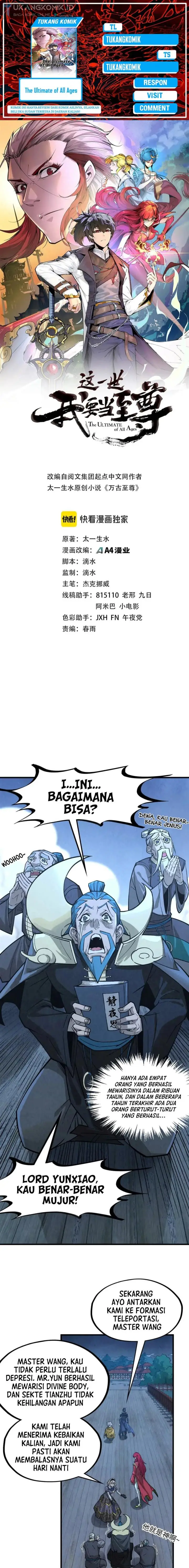 image-komik-the-ultimate-of-all-ages-chapter-291-0/15