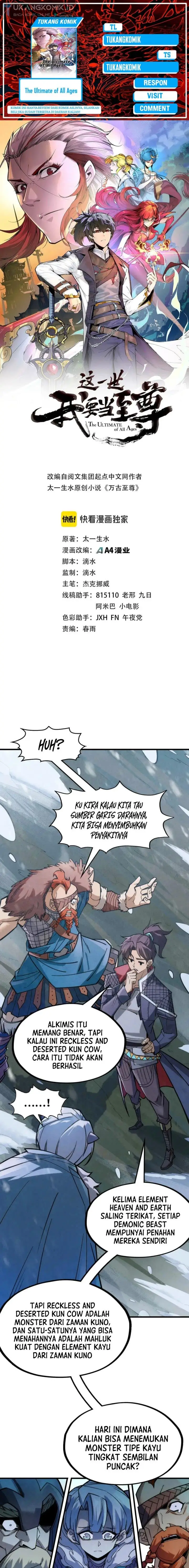 image-komik-the-ultimate-of-all-ages-chapter-292-0/15