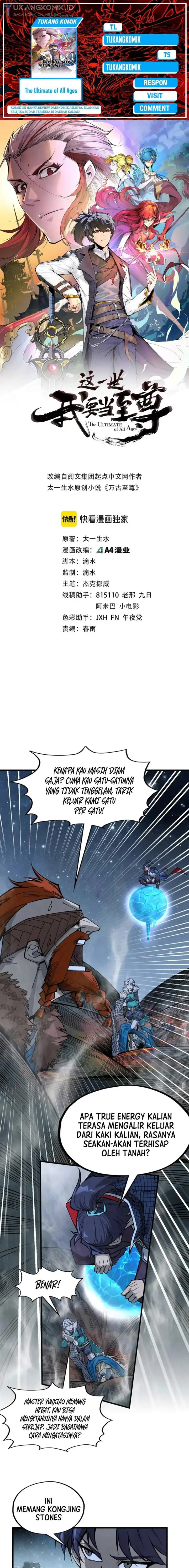 image-komik-the-ultimate-of-all-ages-chapter-296-0/15