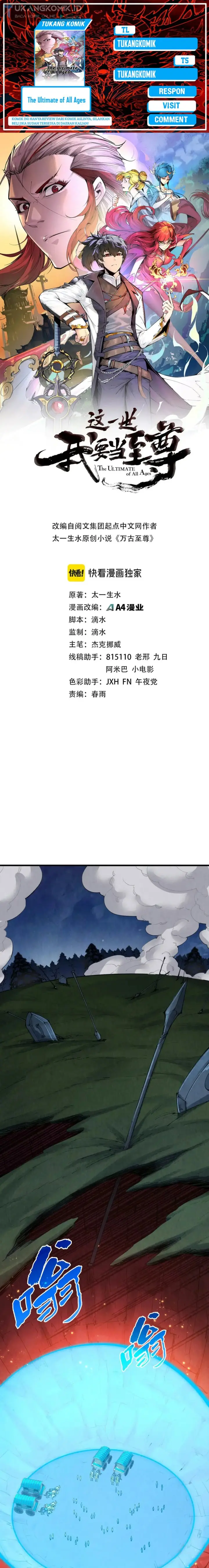 image-komik-the-ultimate-of-all-ages-chapter-297-0/15