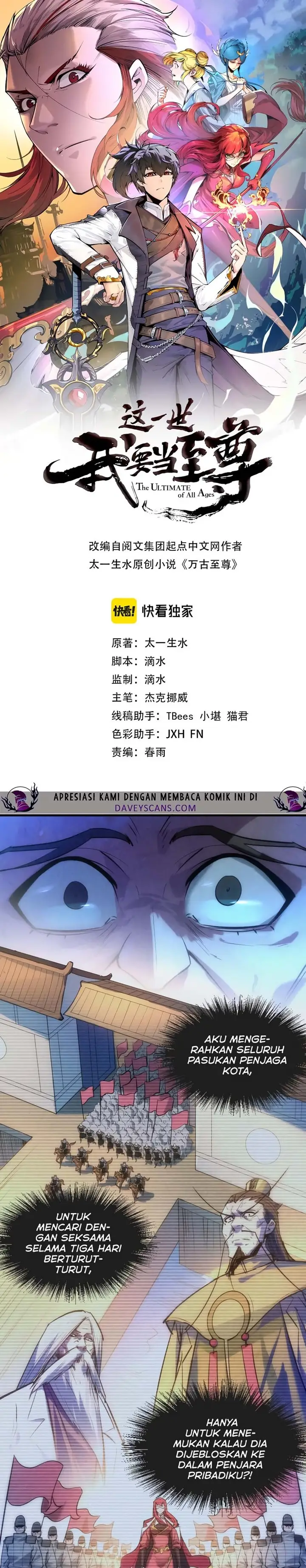 image-komik-the-ultimate-of-all-ages-chapter-31-2/24