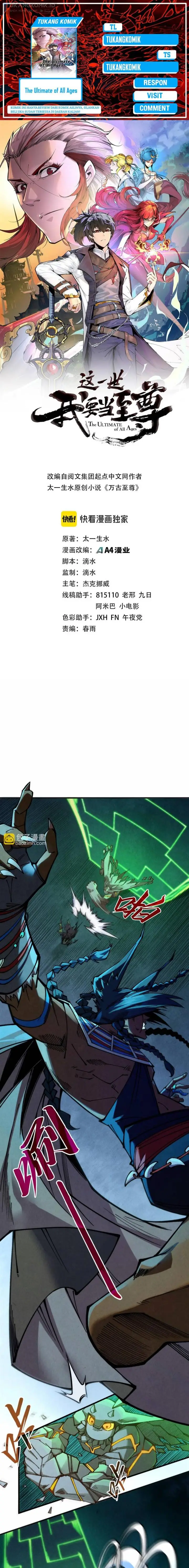 image-komik-the-ultimate-of-all-ages-chapter-310-0/14