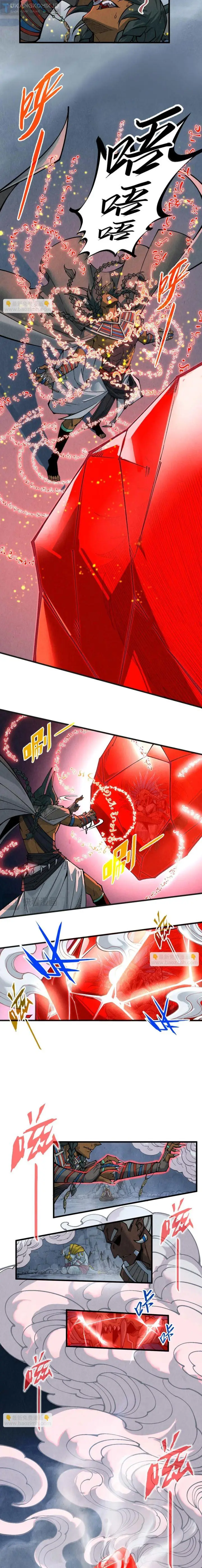 image-komik-the-ultimate-of-all-ages-chapter-311-1/16