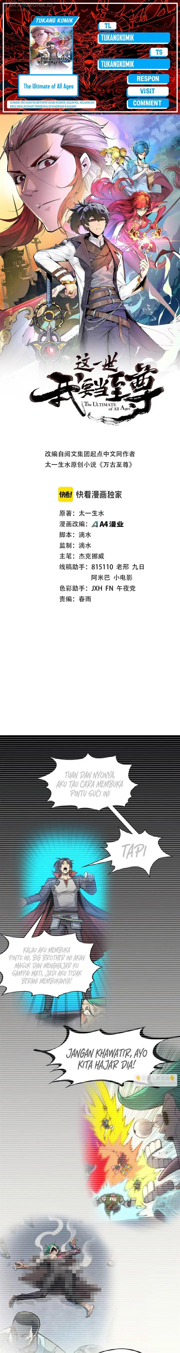 image-komik-the-ultimate-of-all-ages-chapter-312-0/16