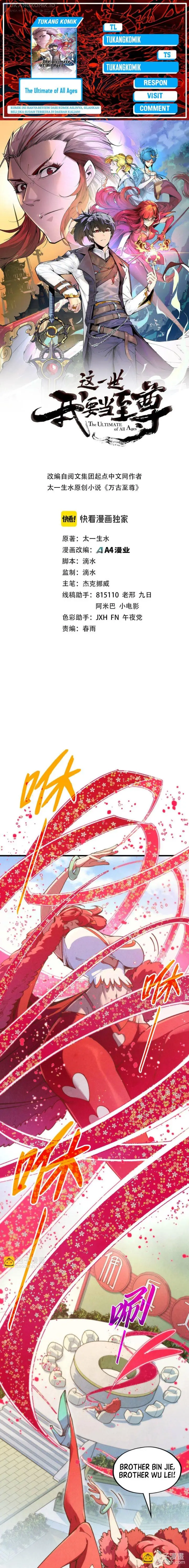 image-komik-the-ultimate-of-all-ages-chapter-313-0/15