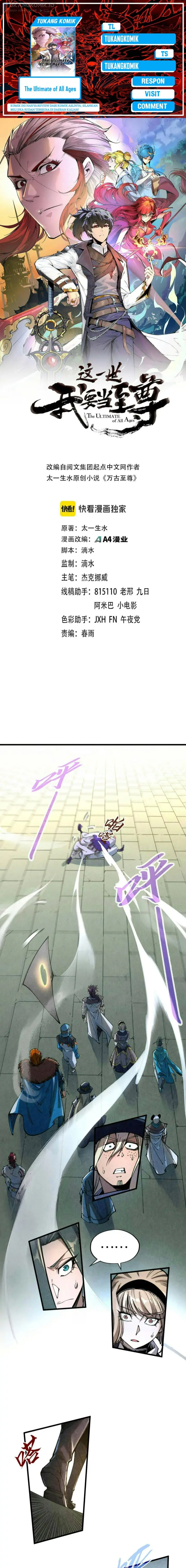 image-komik-the-ultimate-of-all-ages-chapter-317-0/17