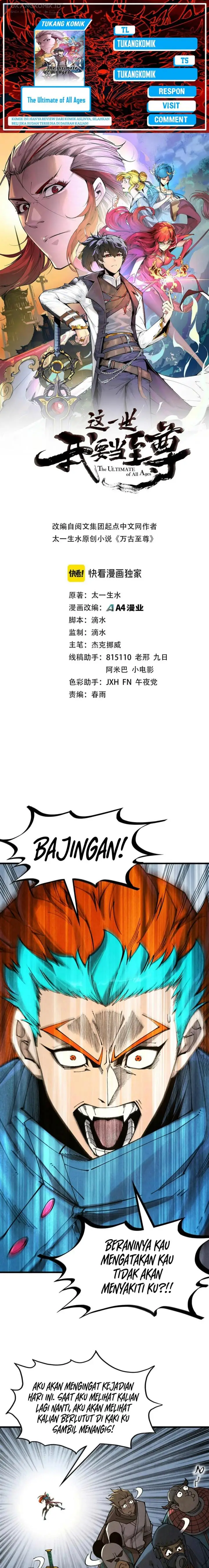 image-komik-the-ultimate-of-all-ages-chapter-318-0/17