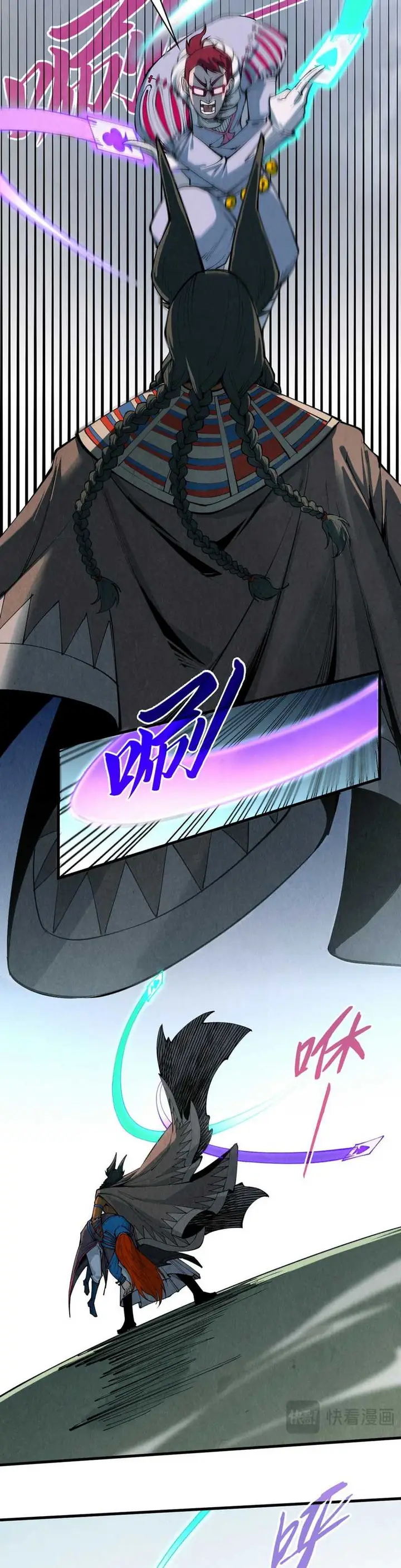 image-komik-the-ultimate-of-all-ages-chapter-319-4/26