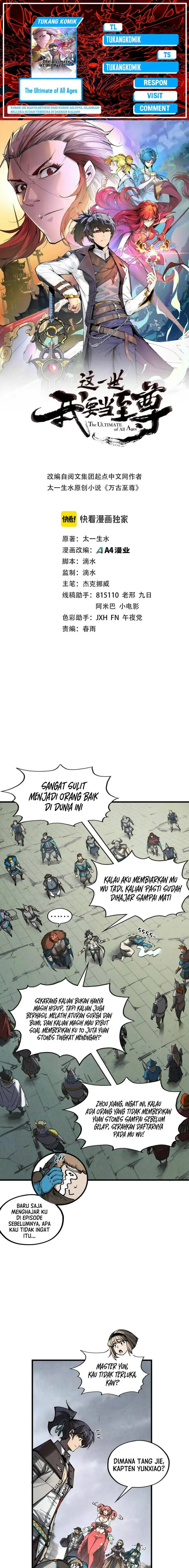 image-komik-the-ultimate-of-all-ages-chapter-320-0/15