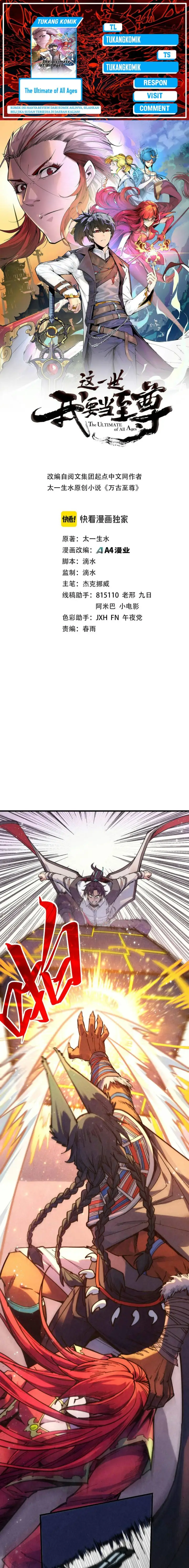 image-komik-the-ultimate-of-all-ages-chapter-321-0/15