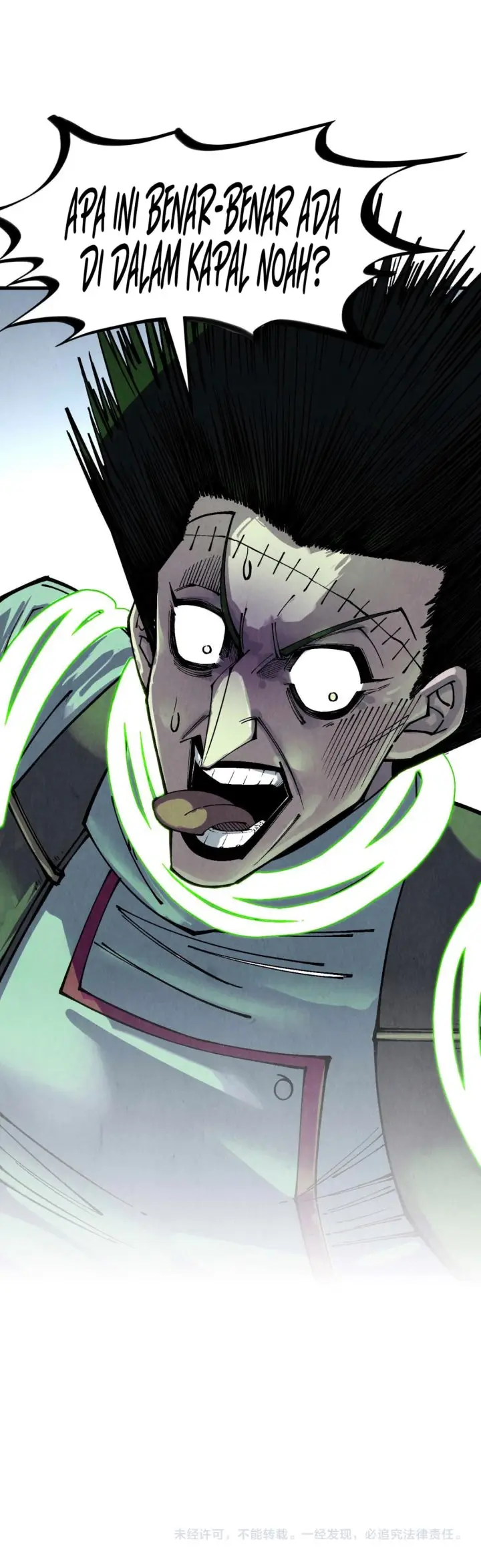 image-komik-the-ultimate-of-all-ages-chapter-321-13/15