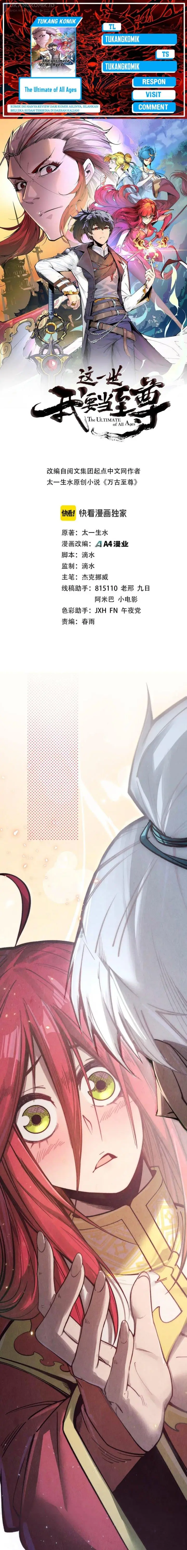 image-komik-the-ultimate-of-all-ages-chapter-323-0/16