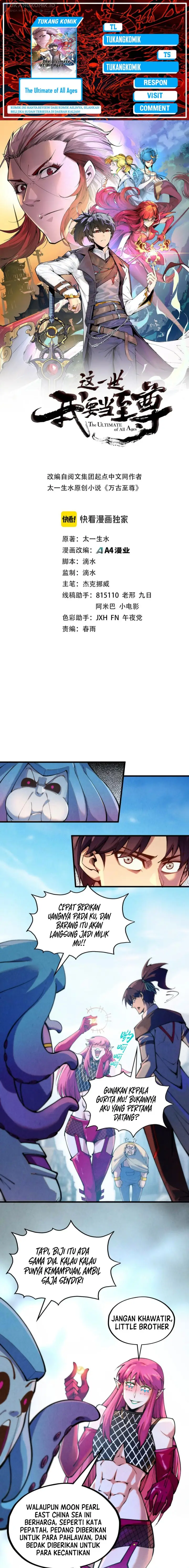 image-komik-the-ultimate-of-all-ages-chapter-324-0/15