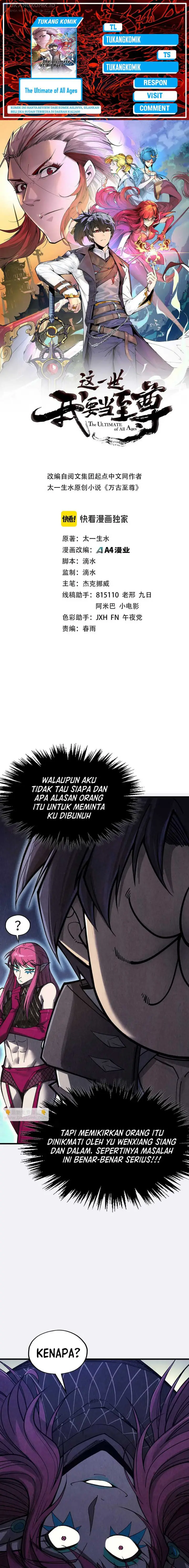 image-komik-the-ultimate-of-all-ages-chapter-325-0/17