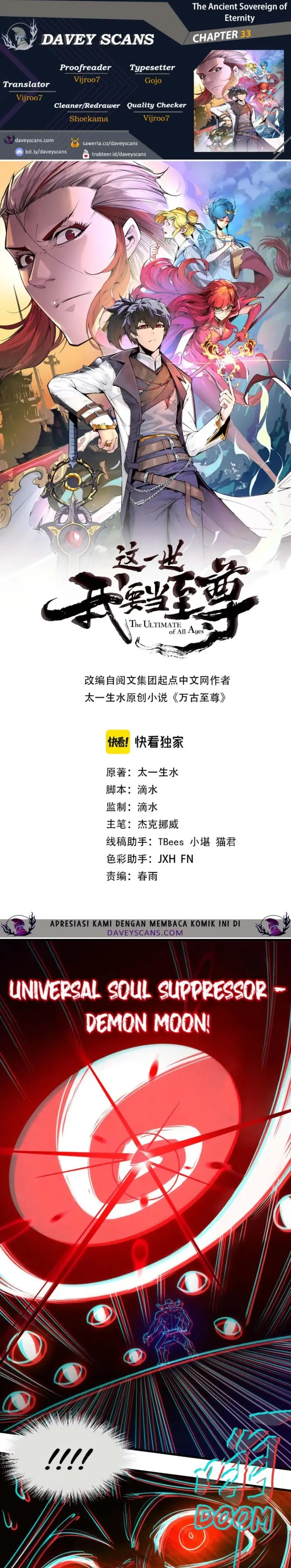 image-komik-the-ultimate-of-all-ages-chapter-33-0/19